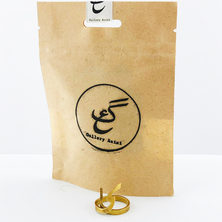 انگشتر زنانه ترند