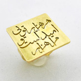 انگشتر زنانه شعر