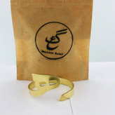 دستبند زنانه برنجی