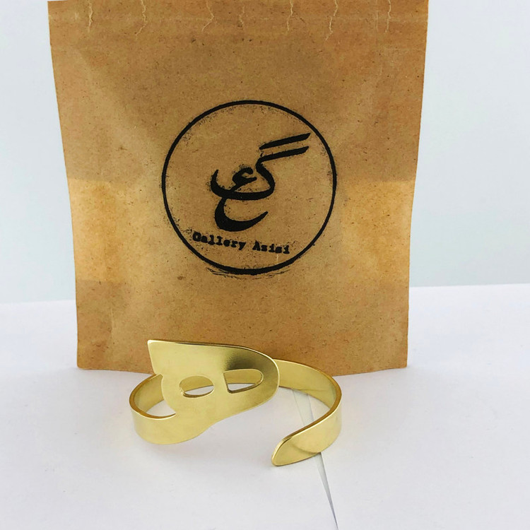 دستبند زنانه برنجی