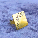 انگشتر استیل رنگ ثابت