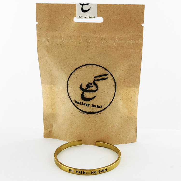 دستبند برنجی پسرانه