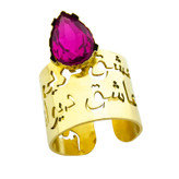 انگشتر زنانه
