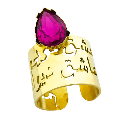 انگشتر زنانه