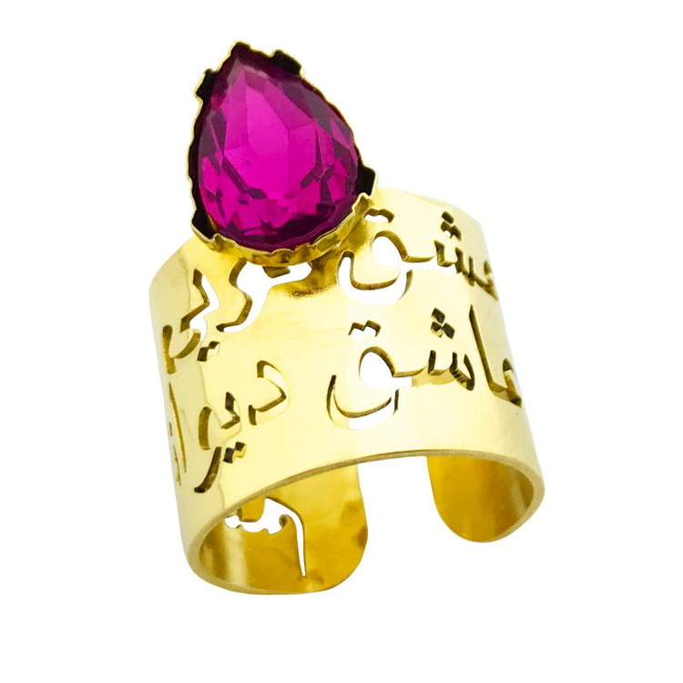 انگشتر زنانه