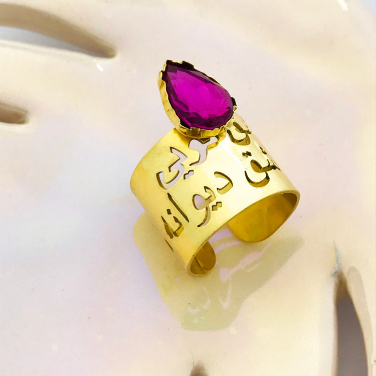 انگشتر زنانه خاص