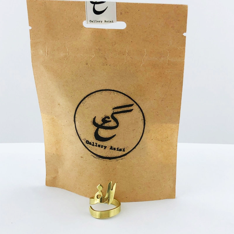 انگشتر حرف الف