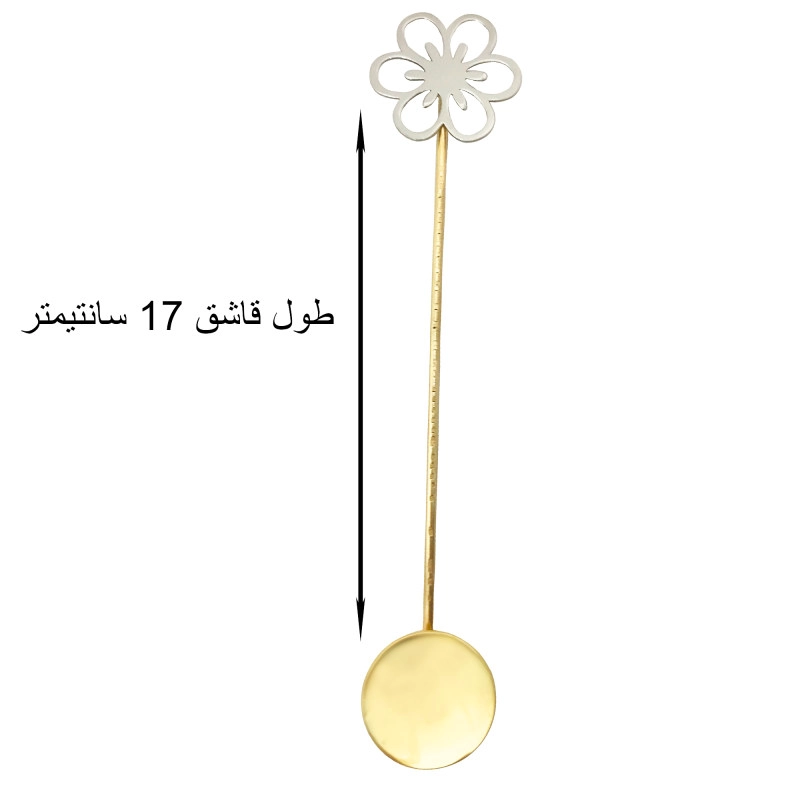 قاشق برنج
