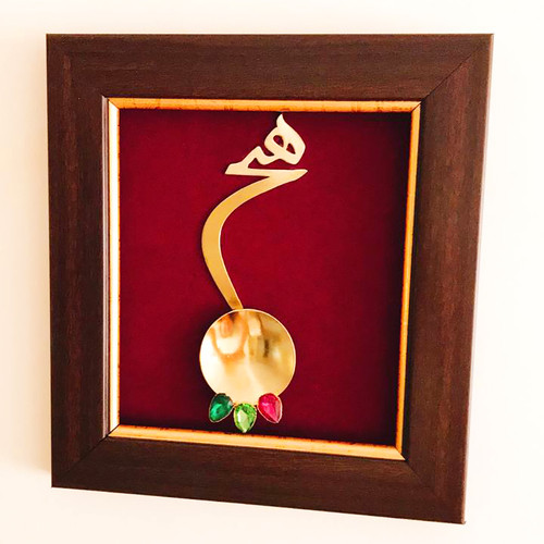 تابلو دیجیکالا