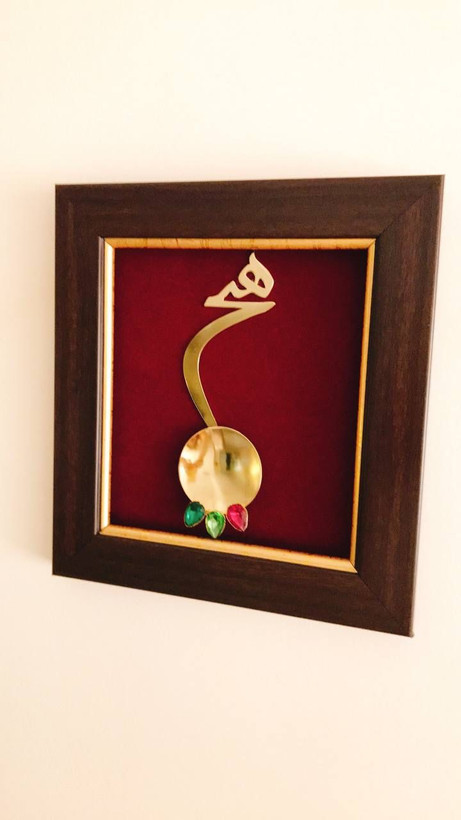 تابلو دکوراتیو آشپزخانه