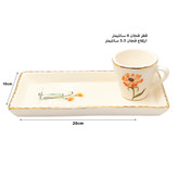 قهوه خوری سرامیکی
