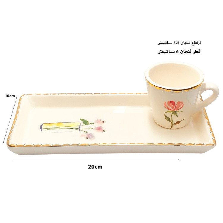 قهوه خوری سرامیکی