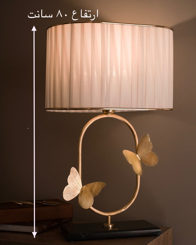 آباژور بلند