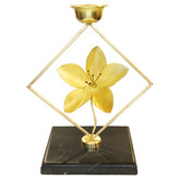 جاوارمری خاص