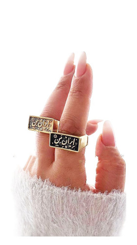انگشتر زنانه برنجی
