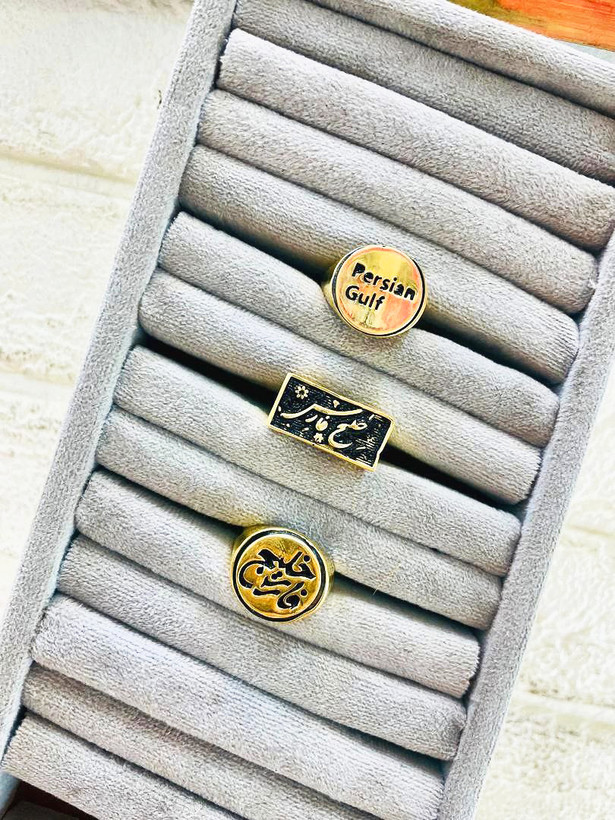 انگشتر مردانه خاص