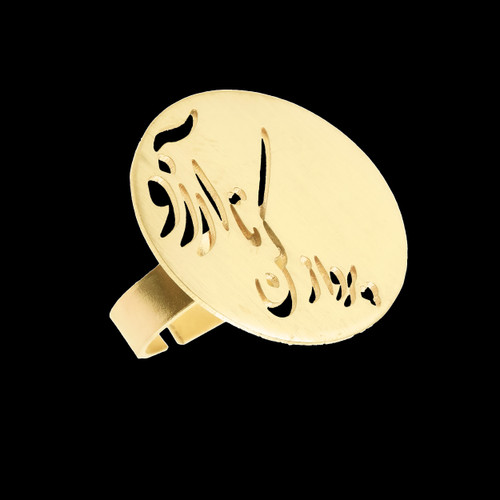 خرید انگشتر زنانه شعر فارسی