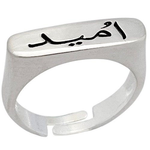 انگشتر زنانه مدل امید