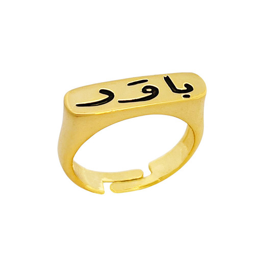 انگشتر زنانه مدل باور