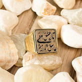 انگشتر برنجی عاشقانه گالری عزیزی