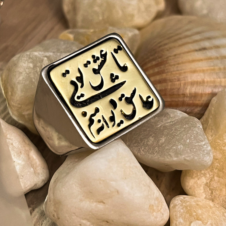 خرید انگشتر زنانه ترند