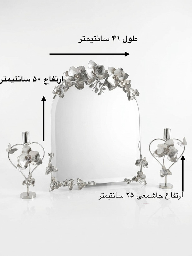 نمای محصول آینه و شمعدان دستساز نقرهای مدل گل ارکیده از گالری عزیزی