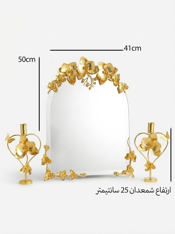 آینه و شمعدون برنجی خاص