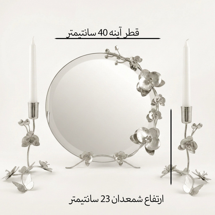 آینه و شمعدان آبکاری نقره لاکچری برای میز کنسول