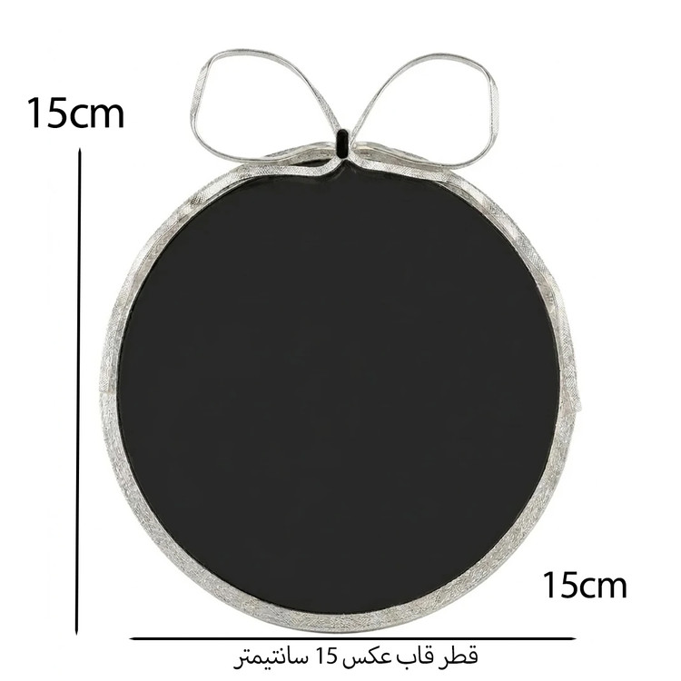 قاب عکس رومیزی گرد مدل پاپیون مدرن لاکچری
